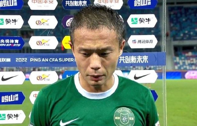 亚洲国产成人久久
